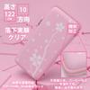 Switch Organic EL Case Pink Switch Case Switch Lite OLED Protective Cover 3way Handbag Crossbody Holds 10 Game Cards Carrying Set Large Capacity