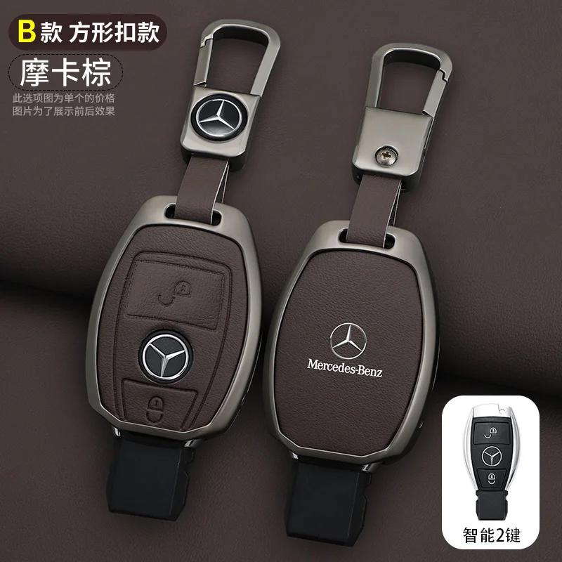 Car Gold Edge Key Case for Mercedes Benz A B C E S Class W204 W205 W212 W213 W176 GLC MAYBACH TPU Keychain Protective Case geu8
