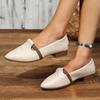 Zapatos – Zapatos
