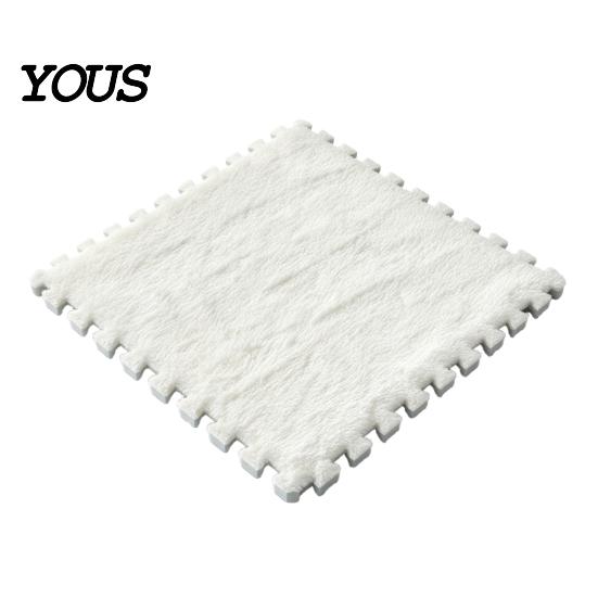 Home Decor Floor Pads Plush Puzzle Mat, Interlocking Carpet Tile, Anti Slip EVA Foam Jigsaw Play Mats Rug Squares for Bedroom Playroom Nursery Decor,