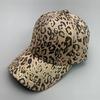 Cool Kpop Serpentine Letter Vegan Leather Men Women Baseball Hats Cotton Fashion Breathable Streetwear Funny Sport Hip Hop Caps