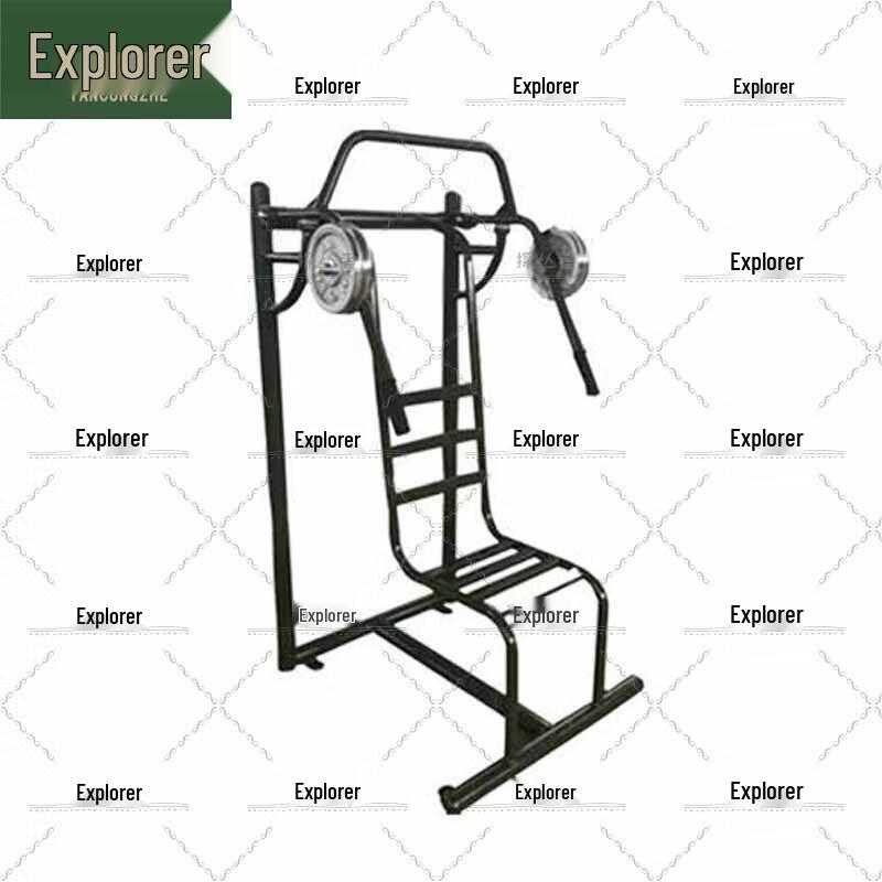 Pathfinder Multifunctional Barbell Training System