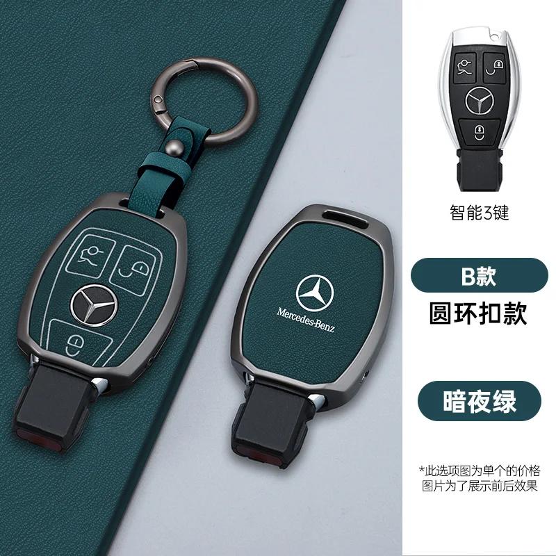 OQA4   Fashion Car Smart Key Case Cover For Mercedes Benz A B C E Class GLS GLA GLK GLC CLS CLA AMG W204 W205 W212 W463 W176 Keychain