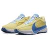 Nike Zoom Freak 5 Ep 'Through My Eyes' Sneakers casual DX4996-700