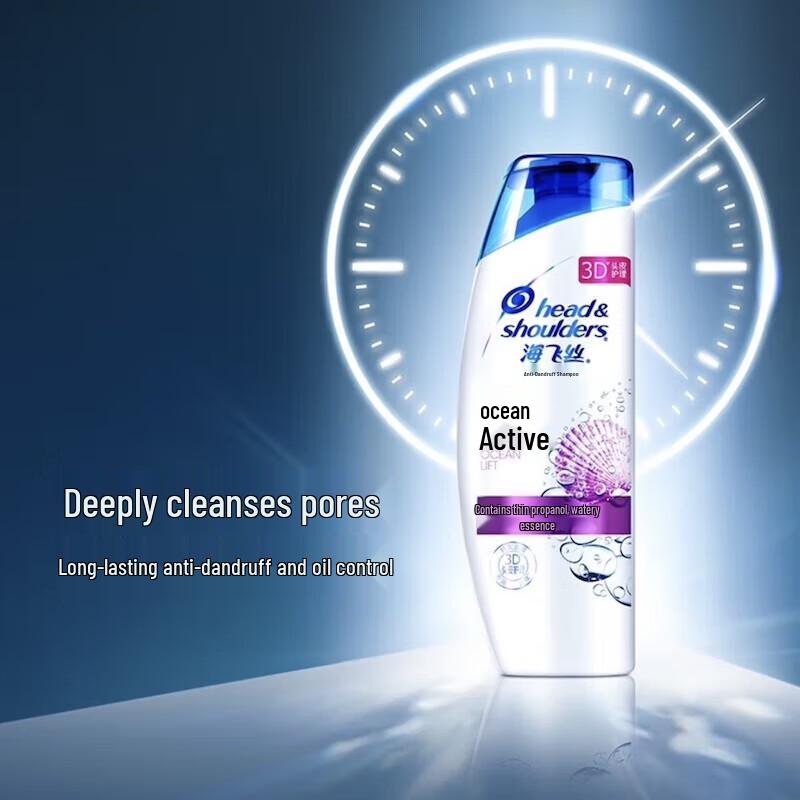 Head & Shoulders Anti-Dandruff Shampoo
