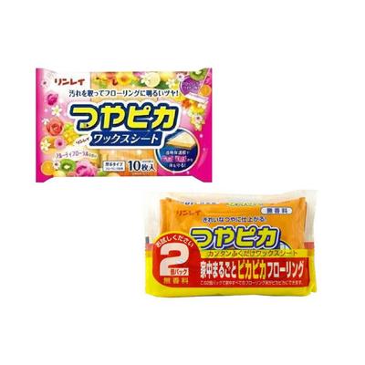 Rinray Tsuyapika Gloss Wax Sheet 1 Pack 10 Sheets X 2 Packs Fruity Floral Fragrance Free