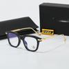 New anti-blue glasses tide flat glasses men and women Internet celebrities street shot frame fashion sunglasses Crowe heart glasses