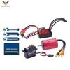 Jiangming Aviation 2435 Brushless Motor, 25A ESC & 17g Digital Servo Kit