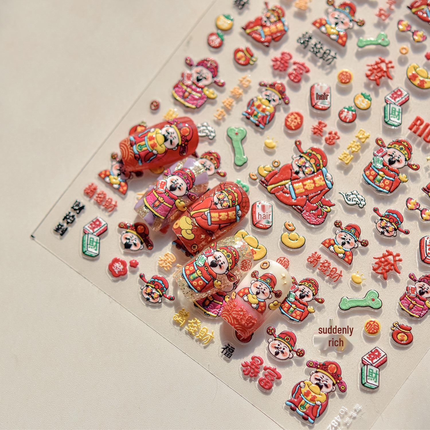 

Tomoni Embossed Nail Stickers - Hot-Selling Japanese Stationery with God of Wealth Design, Mixed Models.