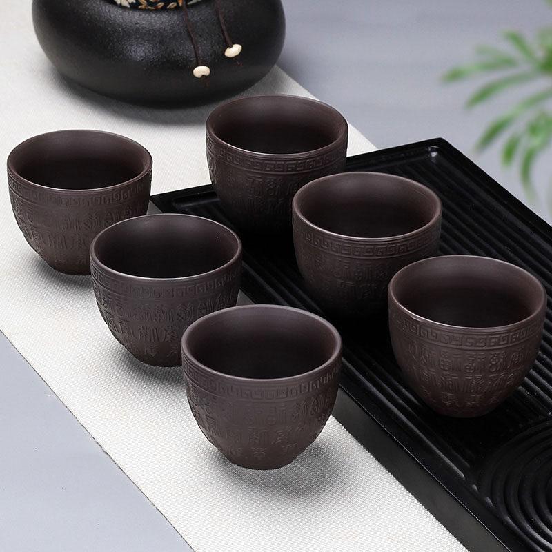 Household Kung Fu Teacup 1 pack ceramic single tea cup purple sand celadon white porcelain bone china tea bowl accessories tea cup