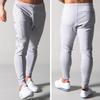 Střední pas Pružný pas Stahovací šňůrka Kapsy Zip na kotníku Pánské tepláky Pánské Sportovní Posilovna Štíhlé Dlouhé kalhoty Streetwear
