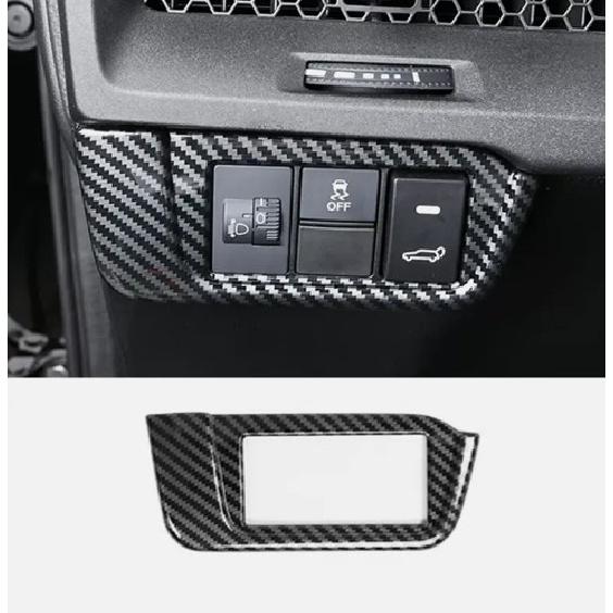 For Honda CRV CR-V 2024 Carbon Fiber Headlight Switch Button Frame Trim