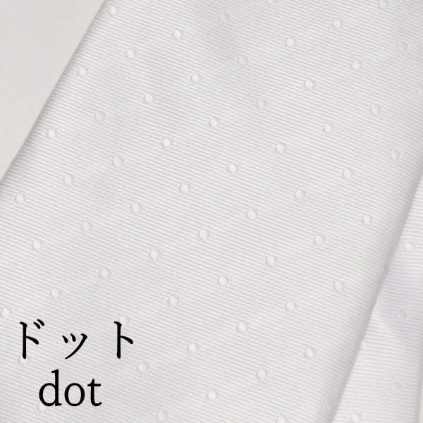 [CUFFSMANIA] Formal Necktie for Ceremonies and Formal Occasions [Dot Pattern] [Easy-to-use zipper tie] Wedding, Funeral, Formal Wear Tie