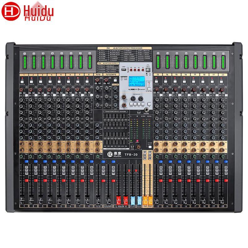 HuiDu Professional Conference Microphones & Audio Systems (CN Version)