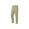Lining Fitness Series Solid Color Logo Embroidery Quick-Dry Straight-Leg Sports Pants Men Bottoms Willow-Green AYKT207-3