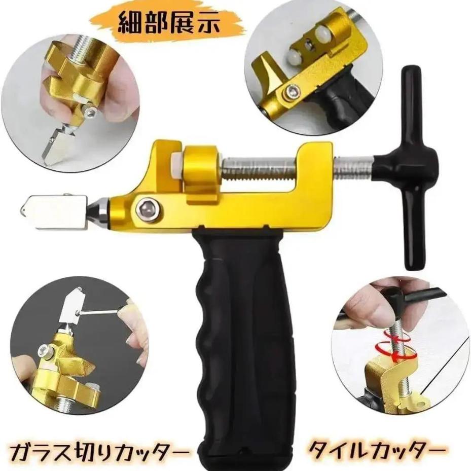 1 Pcs 2 In 1 Manual Glass Tile Cutter Hand Tools Set With 2 Tungsten Steel Blades For Cutting Glass Ceramic Tile Glazed Tile