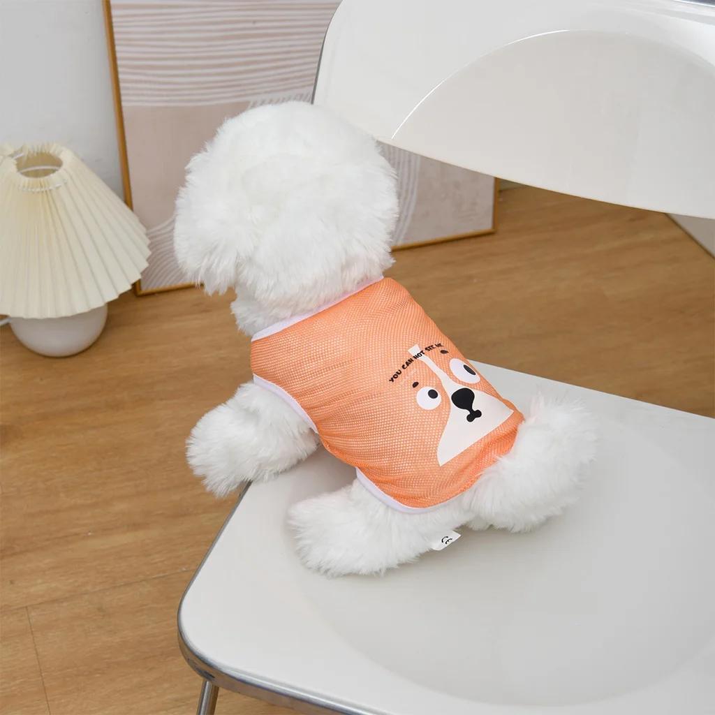 Dog Clothes Spring/Summer Cool Mesh Tank Top Compared To Bear Golden Hair Keji Thin Breathable Cartoon Print Tank Top XS-6XL