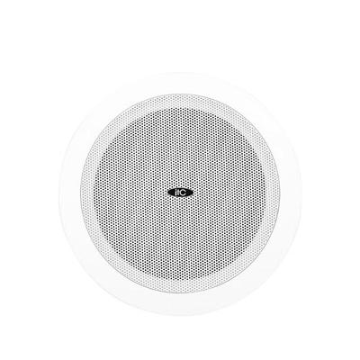 ITC Integrated Audio-Visual Solution Ceiling Speaker (CN Version)