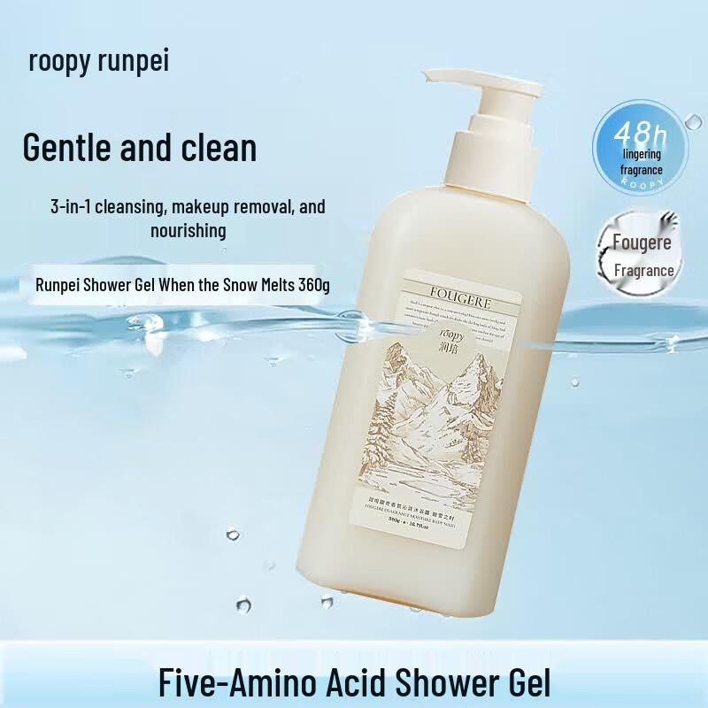 Roopy Amino Acid Moisturizing Shower Gel