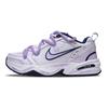 Air Monarch 4 Pandora's Creation, Demon Low Top Chunky Sneakers Unisex White Purple 415445-102(Team1058-)