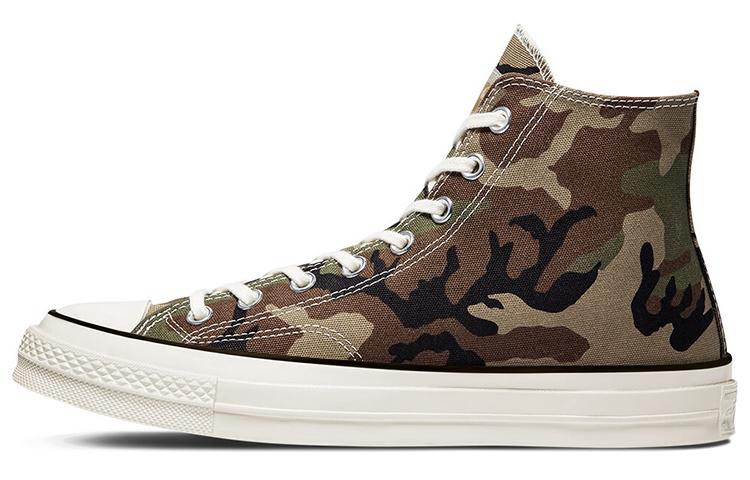 Chuck 70 Carhartt Wip x Chuck 70 Converse High Камуфляж 169221C 39.5