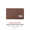Premium Deer Skin Car Towel High Absorbent Auto Cleaning Rag For Volkswagen VW Jetta Golf4 5 6 Beetle CC B5 B6 B7 EOS GTI MK2 Ze9