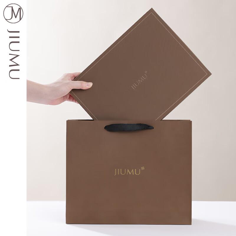 JIUMU Cashmere Scarf for Men, Autumn And Winter Men's Scarf, Wool Warm Neck Warmer, Birthday Christmas Gift for Men, Gift Box Packaging