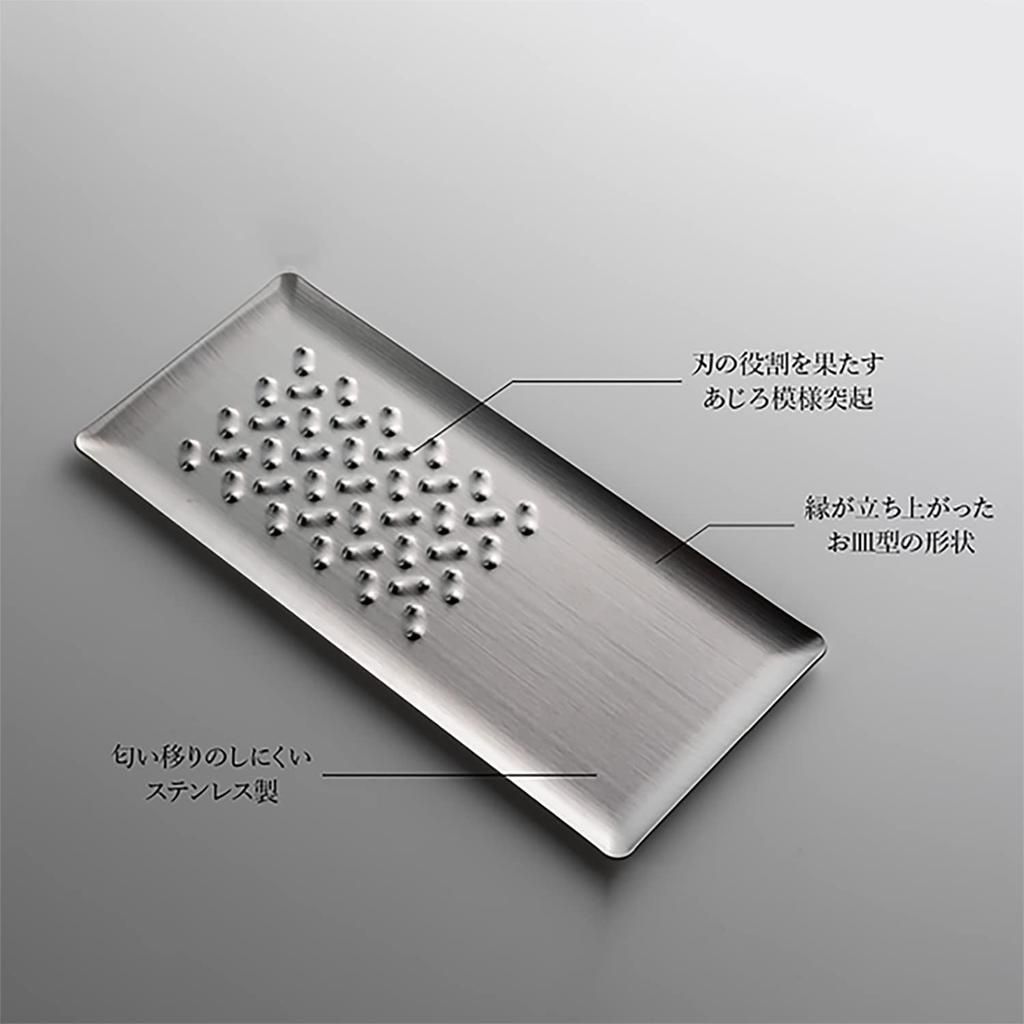 In Tomita Style Stainless Steel Mini Grater 18cm In This Grater Has No So It Hurt When You Touch It with Your and It Can Be Easily Washed with a [Made