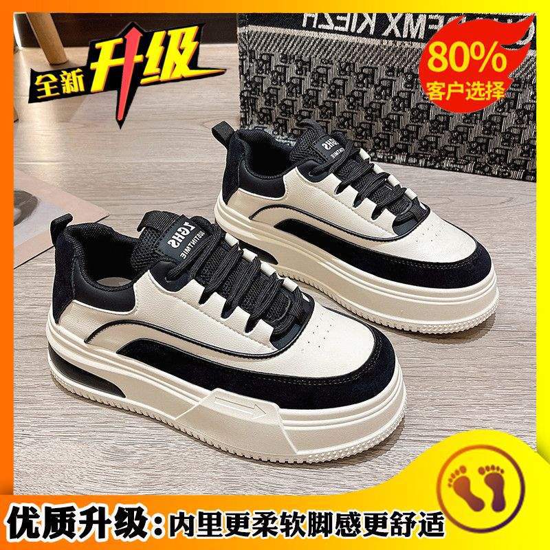 Little White Shoes Women's 2025 Spring and Autumn New Thick-soled Muffins To Increase the Height of Small Sports Versatile Board Shoes Women's Shoes