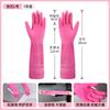 Thickened Rubber Dishwashing Gloves Long Waterproof Household Cleaning Gloves for Kitchen Dishwashing Laundry