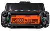 YAESU Amateur Radio No ASP Analog Only FM 20W Japanese Domestic Specification FTM-150S 144/430MHz