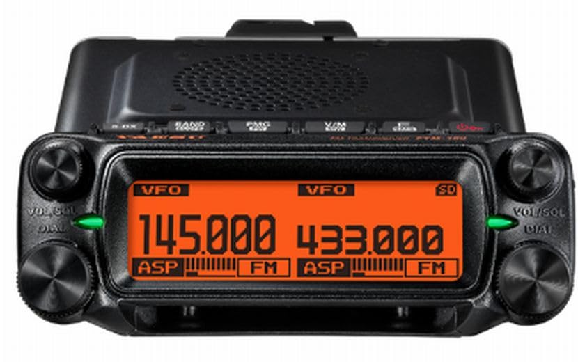 YAESU Amateur Radio No ASP Analog Only FM 20W Japanese Domestic Specification FTM-150S 144/430MHz