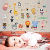 Cartoon Animal Wall Stickers, Removable Decals for Kids Room, Cabinet Fridge DIY Decor, Multi Surface Peel and Stick Mural