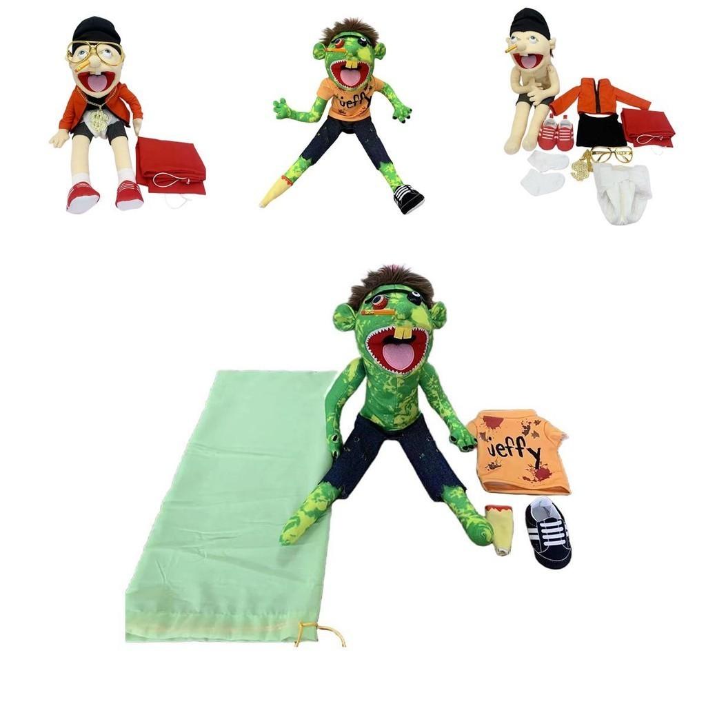 Funny Zombie Rock Jeffy Puppet Parent Child Interaction Plush Doll Gift Early
