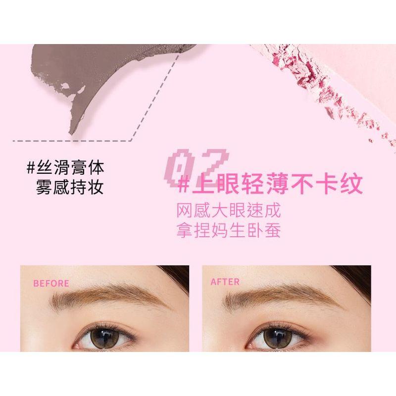 VEECCI - Shiny Vibrant Aegyo-Sal & Eyeshadow Palette - 2 Types
