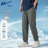 Warrior Men's Ice Silk Cooling Joggers