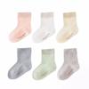 Summer Mesh Thin Baby Toddler Boy Girls Sock Cotton Casual Solid Children's Socks For Girls Boys Soft Breathable Kids Sock 0-5Y