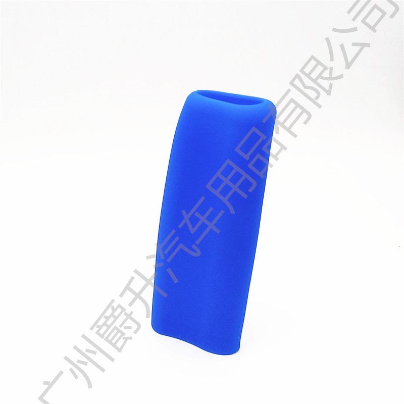 Volkswagen Silicone Automatic Gear Shift Cover for Santana, Polo, Viloran, Golf, Passat, Touran, Lavida, Touareg.