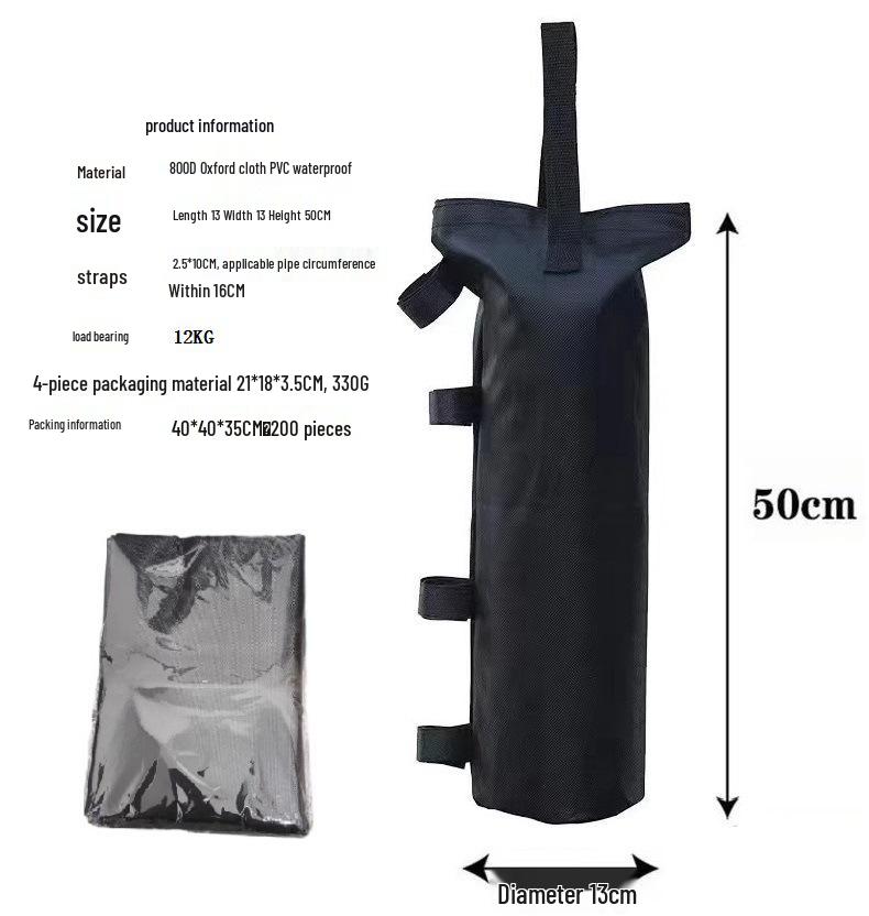 Four-Legged Tent Sandbag Set: Single Tube, Quick Open, No Assembly, for Fixed Rain Canopy & Sunshade Awning