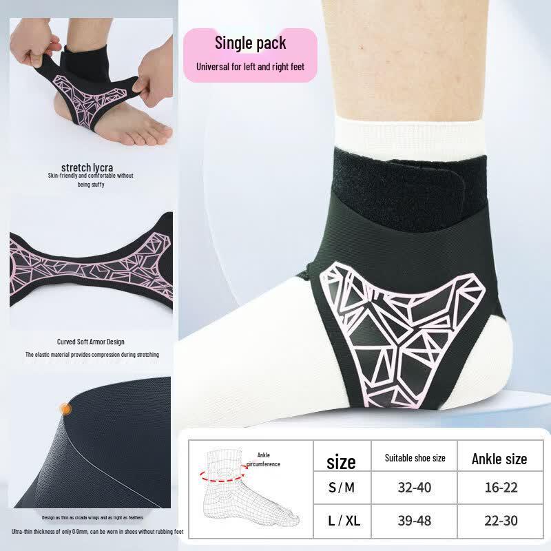 Hongyun Meiyou Breathable Ankle Support Brace