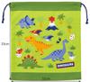 Skater Lunch Pouch, Large Size, with Gusset, Dinosaur Design, 32 x 33 cm, KB65C