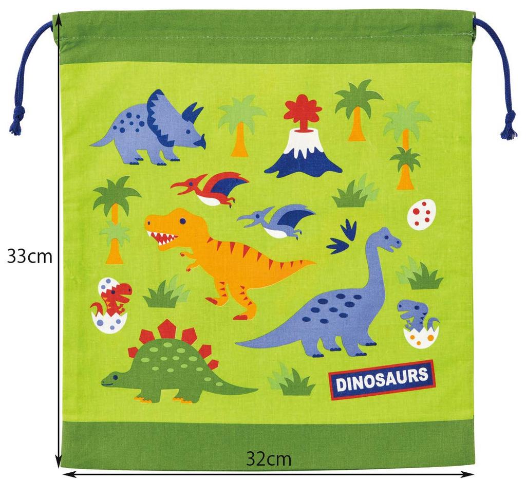 Skater Lunch Pouch, Large Size, with Gusset, Dinosaur Design, 32 x 33 cm, KB65C