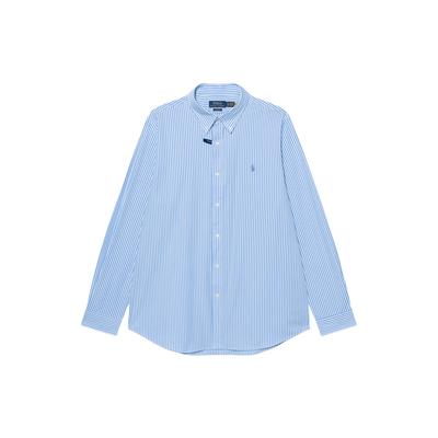 Camicia da uomo a maniche lunghe con bottoni, a righe, in cotone, vestibilità classica Polo Ralph Lauren 710929343-018
