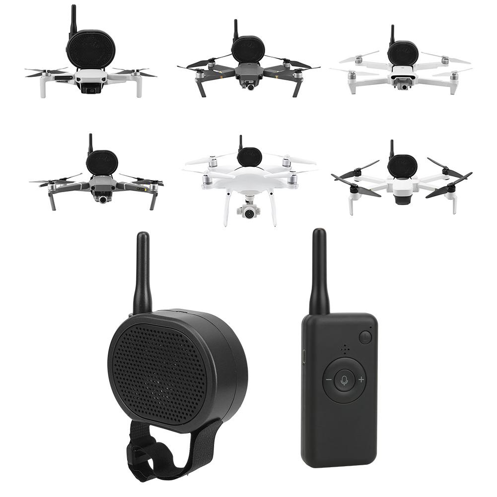 GW90 Drone Megaphone with Remote Controller Black Aerial Photography Accessory