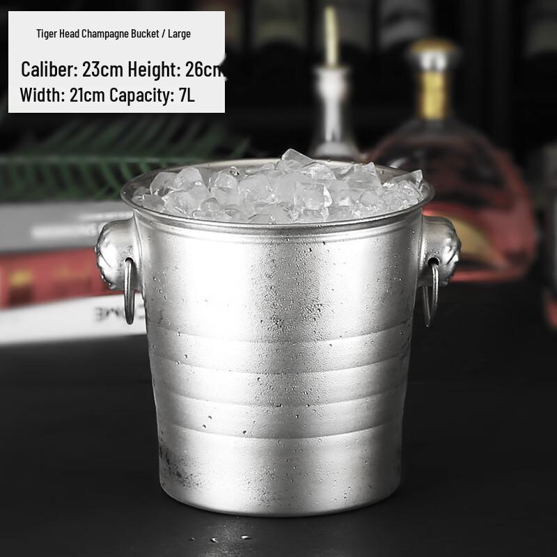 

ZISIZ Tiger Head Ice Bucket