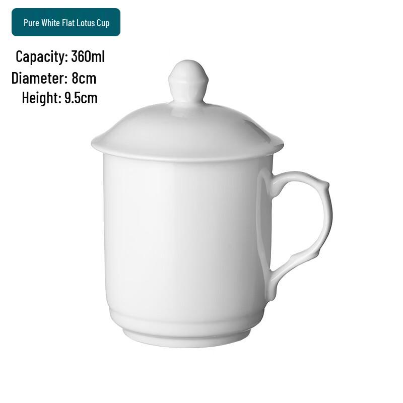 Yudefeng 360ml Pure White Ceramic Mug with Lid