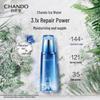 CHANDO Snow Region Repairing and Moisturizing Essence 3-Piece Set