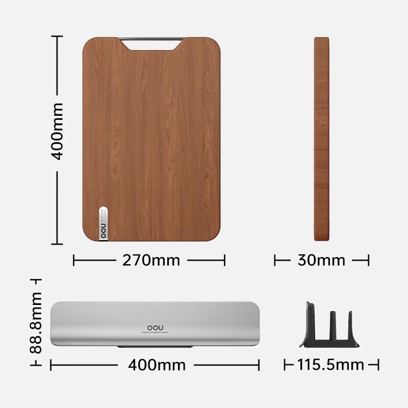 OOU Rosewood Chopping Board
