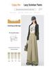 Versatile Slimming Wide-Leg Banana Pants for Women - Spring/Summer 2026, Lightweight, Loose, Quick-Drying Workwear.