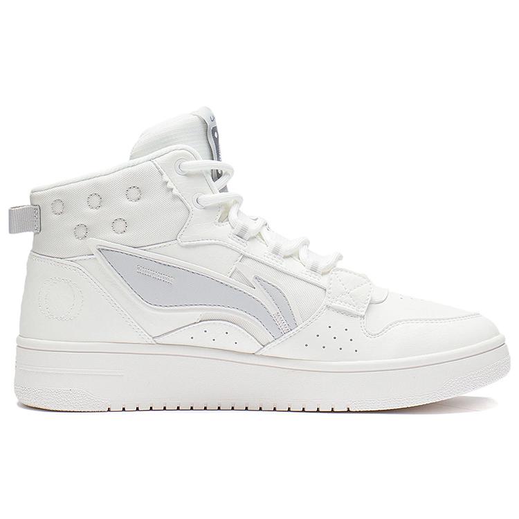 New LiNing Yamahara Mountain Frontier Anti Slip Wear Resistant High Top Skateboard Shoes Mist White AGCS241-3